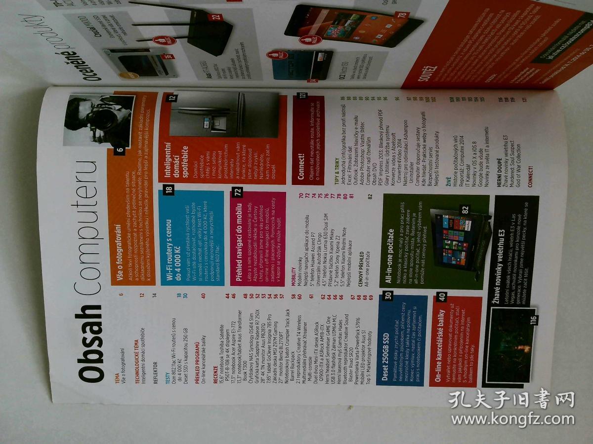 捷克期刊杂志 探索外文原版电子产品领域的独特视角