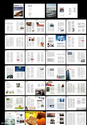 法律之光，文书之美——专业律师彩页与文化用品设计素材全解析