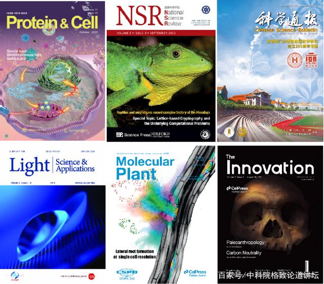 中国距离拥有自己的顶级学术期刊还有多远？