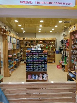 西安金科状元文化用品 报纸的文化传承与现代创新