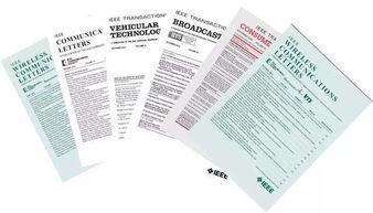 国内核心期刊的分类体系与投稿指南